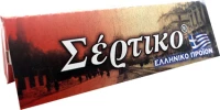Σέρτικο Χαρτάκια Κόκκινα 50 φύλλα