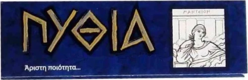 Πυθία Χαρτάκια Μπλε 50 φύλλα