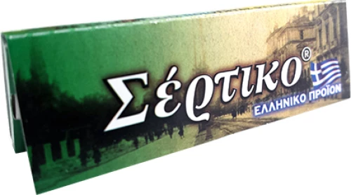 Σέρτικο Χαρτάκια Πράσινα 50 φύλλα