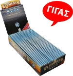 Elements Χαρτάκια Foot Long 24 φύλλα
