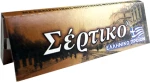 Σέρτικο Χαρτάκια Καφέ 50 φύλλα