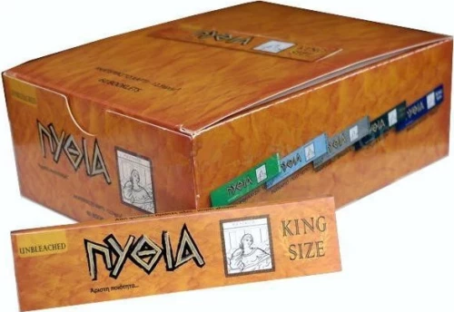Πυθία Χαρτάκια King Size Slim Καφέ Box 32 φύλλα 60τμχ