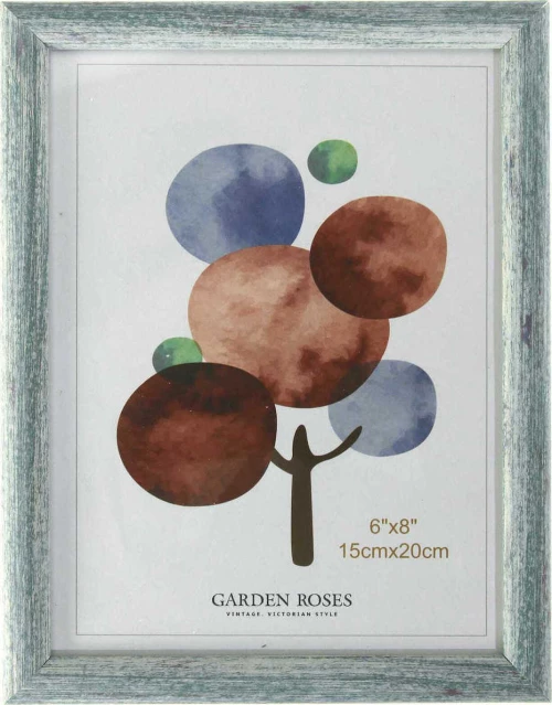 Viosarp Κορνίζα Ξύλινη 15x20cm