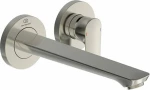 Ideal Standard Connect Air A7009GN