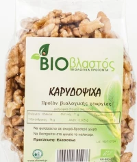 Βιοβλαστός Καρύδια Ψίχα 150gr