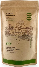 Kakau Worship Κακάο Κάρδαμο 150gr