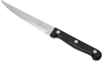 Espiel Μαχαίρια Φαγητού 21cm HOS5690 6τμχ
