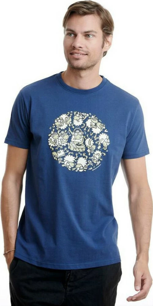 Ανδρικό T-shirt "Marcha" Blue Kukuxumusu