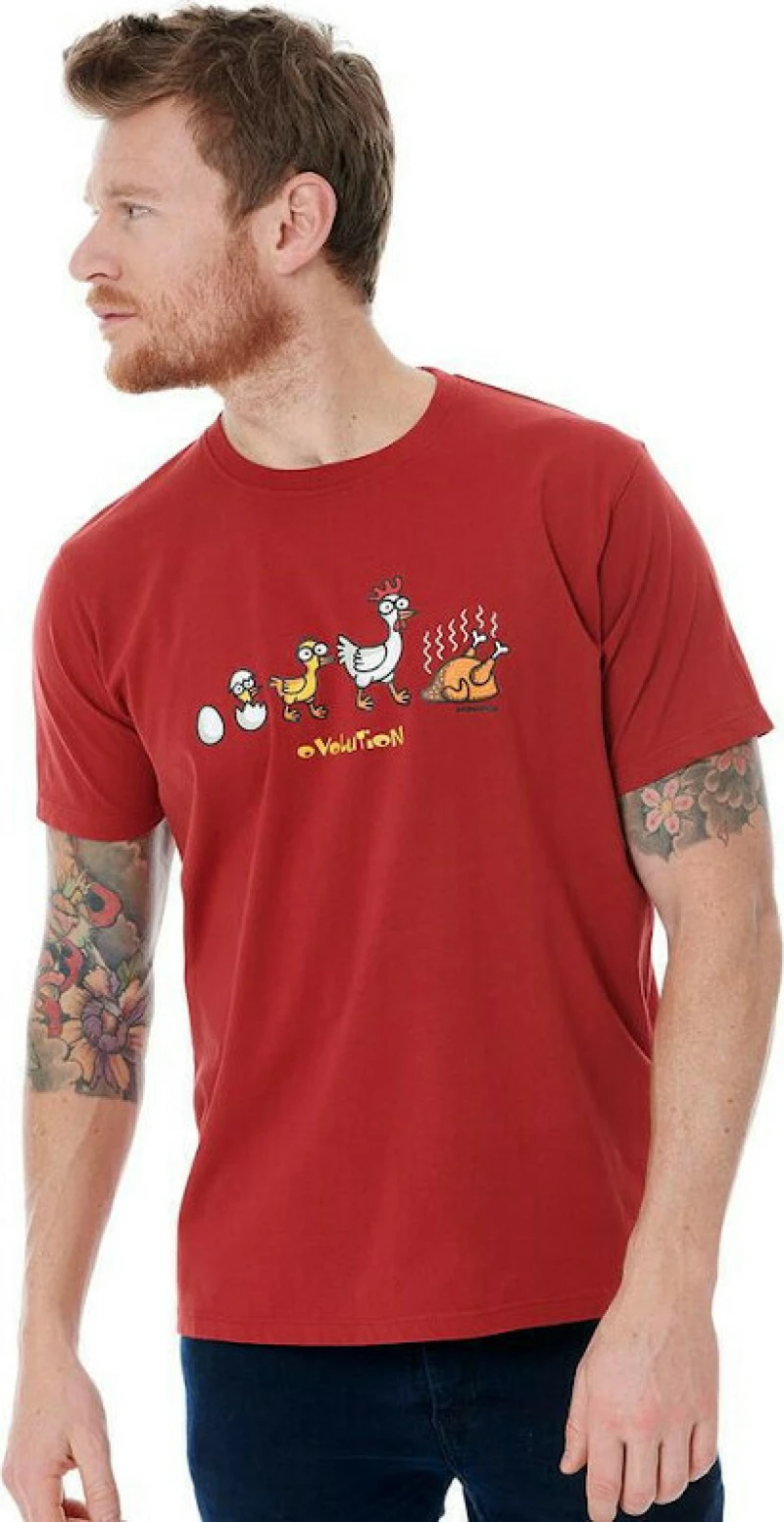 Ανδρικό T-shirt "ZURINGO" Red Kukuxumusu