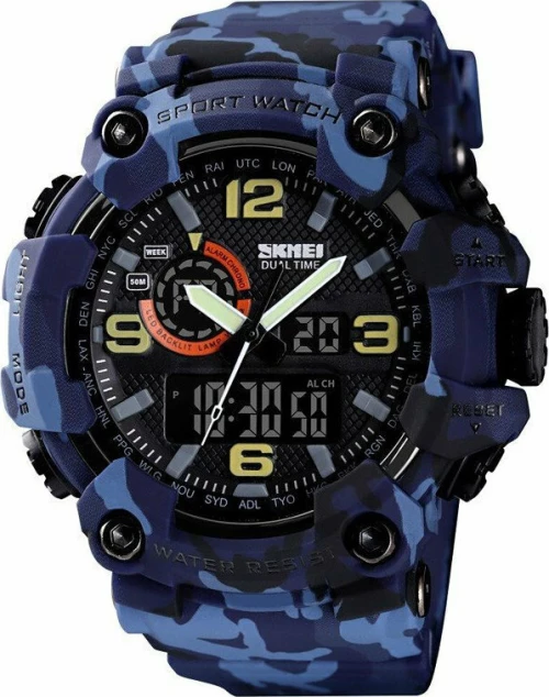 Skmei 1520 Blue Camo