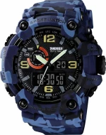 Skmei 1520 Blue Camo