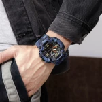 Skmei 1520 Blue Camo