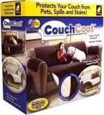 Κάλυμμα Καναπέ 2 Όψεων Couch Coat