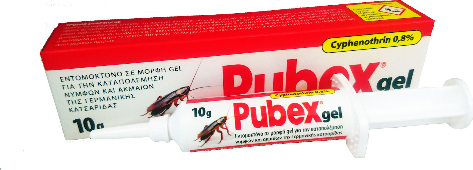 Gel για Κατσαρίδες Pubex 10gr