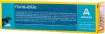 Κόλλα για ποντίκια 135gr (Ποντικ-κόλλα)