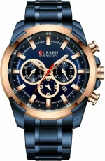 Curren 8361 - Μπλε