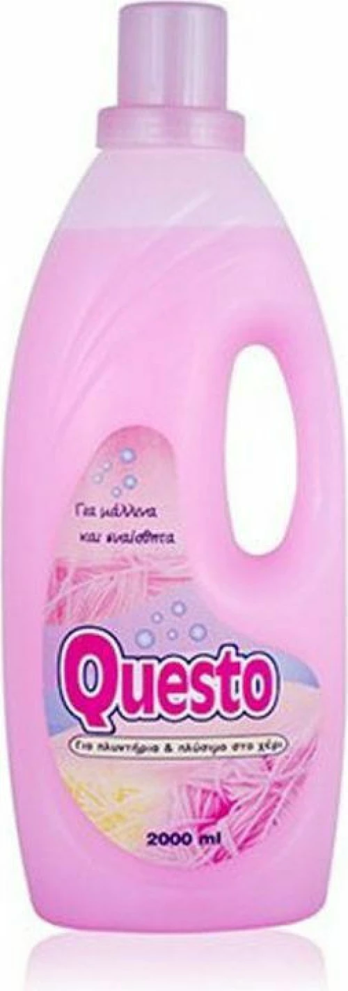 Questo για Μάλλινα Και Ευαίσθητα Ρούχα Υγρό 2000ml