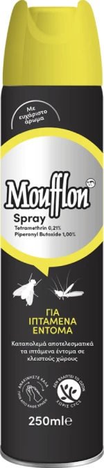 Spray για Κουνούπια / Μύγες Moufflon 250ml