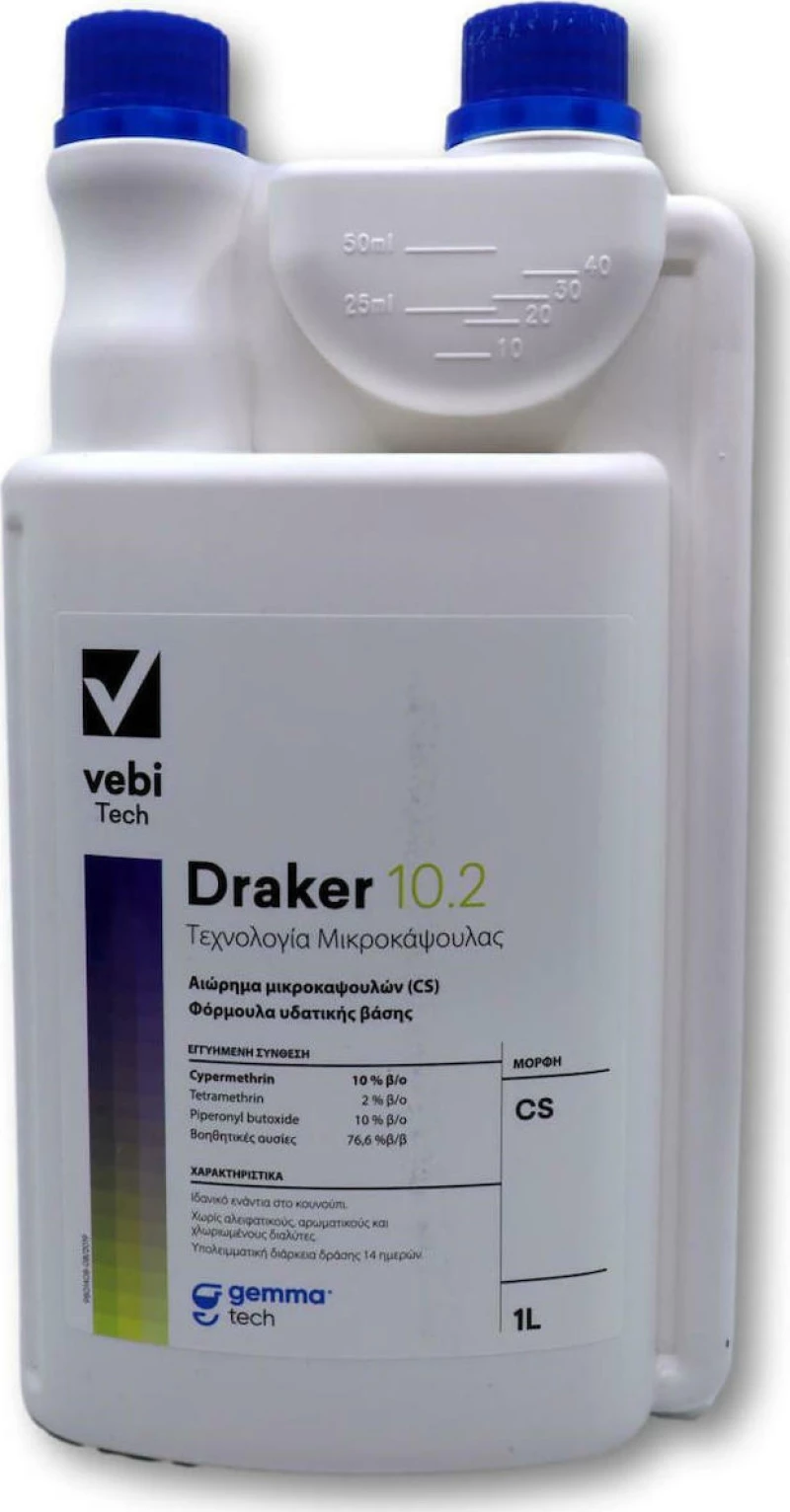 Gemma Υγρό για Μύγες / Κατσαρίδες / Κουνούπια Draker 10.2 1000ml