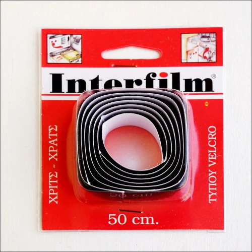 Interfilm Ταινία Χριτς Χρατς Μαύρη 0.5m