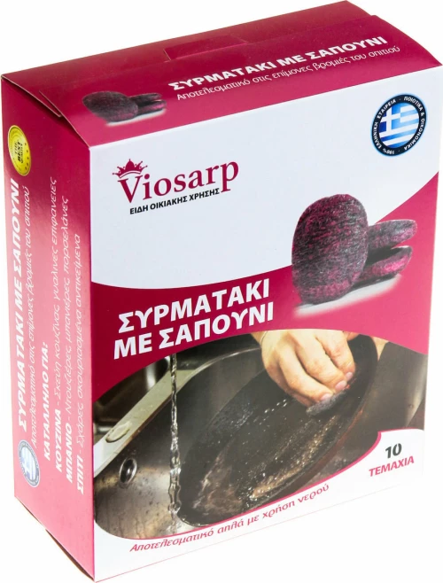 Viosarp Συρματάκι με Σαπούνι 10τμχ