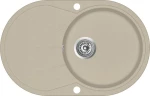 vidaXL 144866 Ένθετος Νεροχύτης 78x50cm Beige