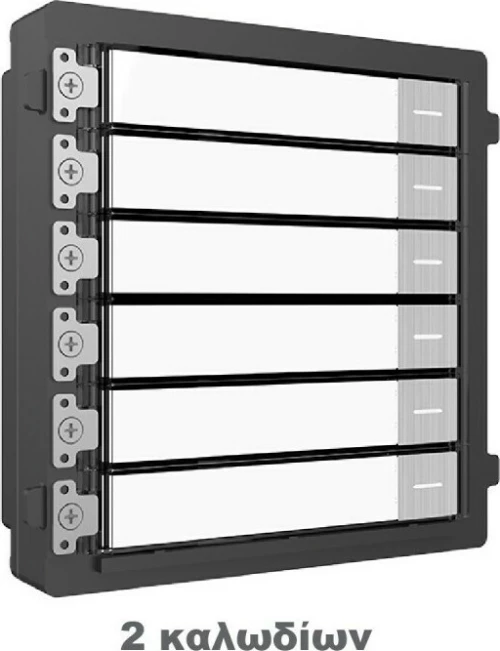Hikvision DS-KD-KK/S