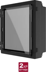Hikvision DS-KD-INFO