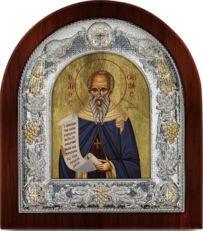 Ασημένια Εικόνα Άγιος Σάββας Μεταξοτυπία 122-G ΚΑΦΕ 15x13