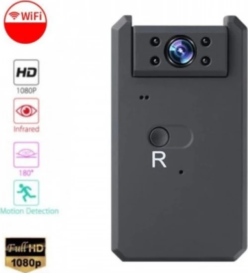 Smarcent MD90 WiFi 01939