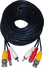 Καλωδίωση CCTV 15m VCA-15