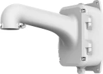 Hikvision Βάση Τοίχου Speed Dome Ds-1604Zj
