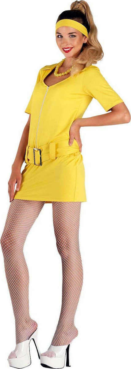 Αποκριάτικη Στολή Go Go Girl