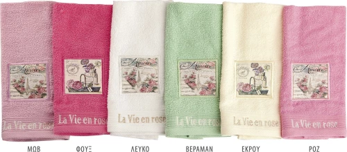 Dimcol Σετ Πετσέτες 3τμχ Vintage Flower 02 Ροζ