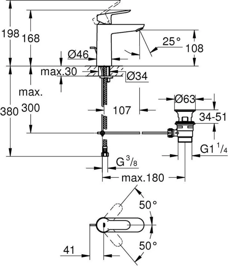 Grohe Bauedge M-Size 23758000 Αναμεικτική Μπαταρία Νιπτήρα Ασημί