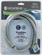Viospiral Vivaflex Σπιράλ Ντουζ