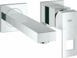 Grohe Eurocube 19895000 Νιπτήρα Χρωμέ