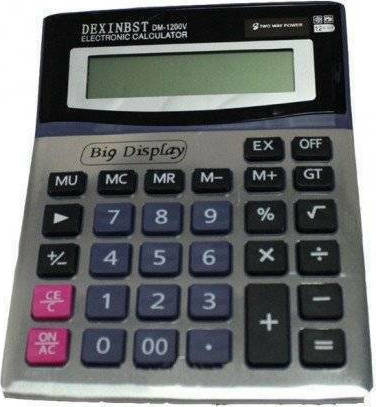 Αριθμομηχανή Απλή DexinBST DM-1200V 12 Ψηφίων σε Ασημί Χρώμα