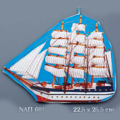 MARHOME ΔΙΑΚ.ΛΑΜΠΑΔΑΣ ΚΑΡΑΒΙ 22,5x25,5cm. 70-NAP601
