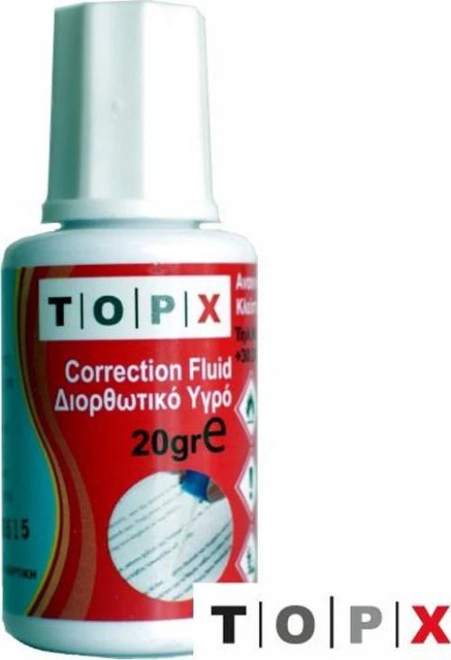 TopX Διορθωτικό Υγρό 20gr