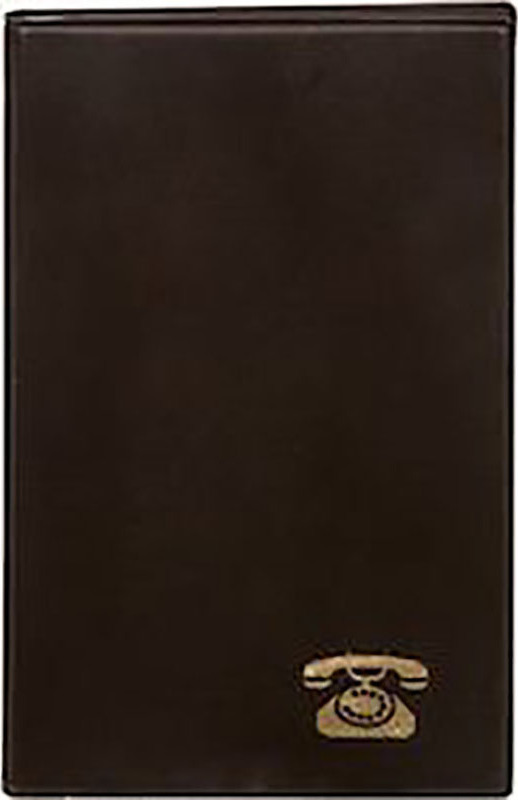 ΕΥΡΕΤΗΡΙΟ ΤΗΛΕΦΩΝΙΚΟ ΜΑΛΑΚΟ ΕΞΩΦΥΛΛΟ 8,5x14,5cm
