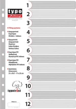 Διαχωριστικά Σετ 12 Θέσεων Σε Γκρί Typotrust