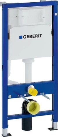 Geberit Delta Εντοιχιζόμενο 458.127.00.1