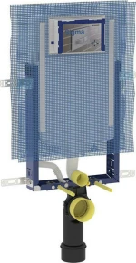 Geberit Sigma Line Kombofix 110.794.00.1
