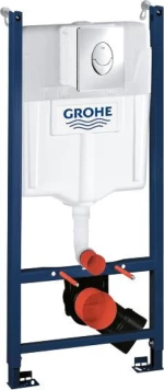 Grohe Rapid SL Σετ Εντοιχισμού 38745001