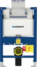 Geberit Omega Εντοιχιζόμενο 111.003.00.1