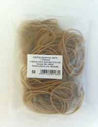 Λαστιχάκια Συσκευασίας 50x80mm 100gr