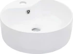 vidaXL 143911 Επικαθήμενος Νιπτήρας Κεραμικός 36x36cm Λευκός