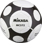 Mikasa MC572 Μπάλα Ποδοσφαίρου 41853 Πολύχρωμη