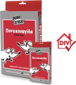Durostick Ποντικοπαγίδα Νo1
